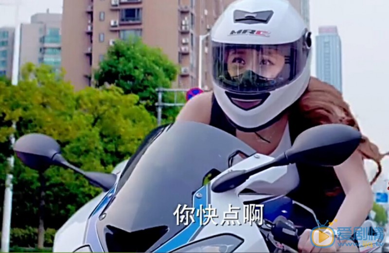 妻子的谎言中江一斌初识夏曦时骑得摩托车是什么型号？价值多少？